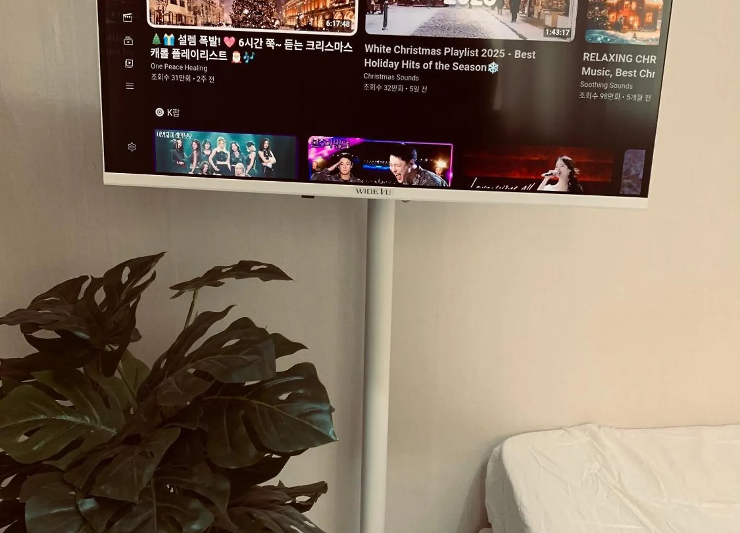 Cozy Guesthouse, 10 Minutes From Snu Entrance Station, Accommodation In Sharosu-Gil, Ott, Nespresso Machine, Within 25 Minutes By Subway To Hongdae, Gangnam, Seongsu, Gwanaksan, Up To 5 People Σεούλ